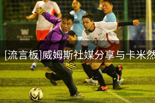 about image